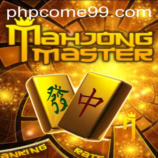 Discover MahJongMaster: The Ultimate Immersive Gaming Experience