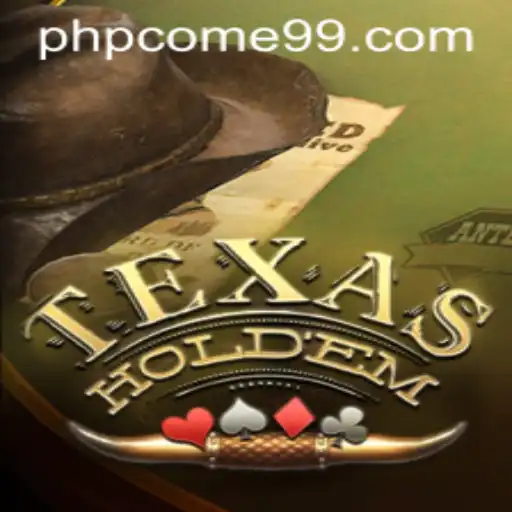 Understanding Texas Hold'em Poker